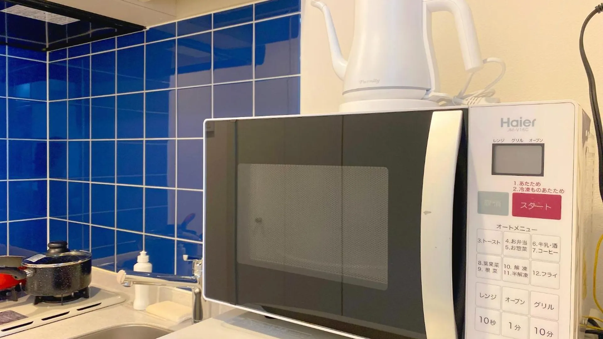 Apartment Pangoo Shinagawa Room 502 - Vacation Stay 99413V Tokyo