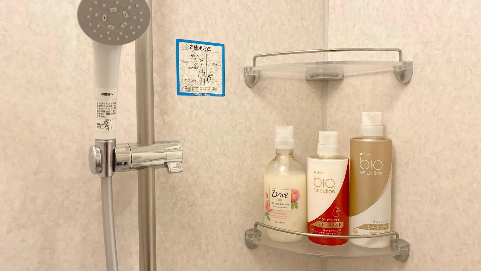 Pangoo Shinagawa Room 502 - Vacation Stay 99413V Tokyo 0*,