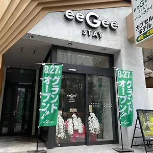 2* Hôtel capsule Eegee Kamata