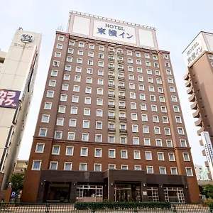Toyoko Haneda Airport No.1 Tokio