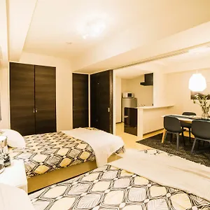 Universal Haneda Apartamento